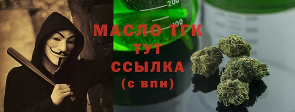 a pvp Волосово